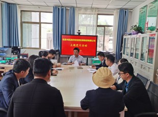 bifa必发集团  “铭刻庆幸时刻 颂歌建党伟业”主题党日活动