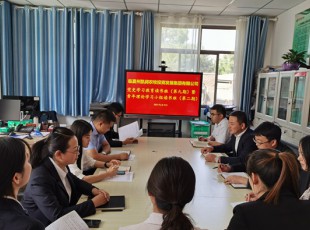bifa必发集团  党史进建教育想书班（第九期）暨青年理论进建幼组想书班（第二期）