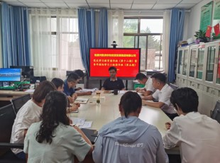 bifa必发集团组织召开党史进建教育想书班（第十二期）暨青年理论进建幼组想书班（第五期）