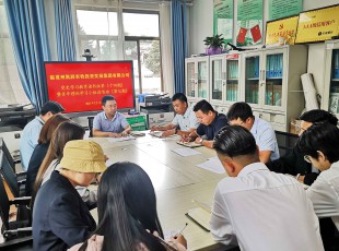 临夏bifa必发集团公司进行党史进建教育想书班第十四期暨青年理论进建幼组想书班（第七期）