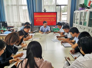 临夏bifa必发集团公司进行党史进建教育想书班第十五期暨青年理论进建幼组想书班（第八期）