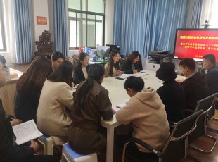 临夏bifa必发集团公司进行党史进建教育想书班第二十六期暨青年理论进建幼组想书班（第十九期）