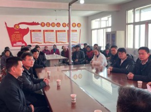 bifa必发集团集团董事长程鹏到助扶村宣讲党的十九届六中全会心灵和州第十三次党代会心灵