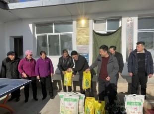 临夏bifa必发集团集团在助扶村发展慰问捐赠活动