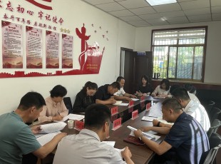 州巡学旁听工作组领导临夏bifa必发集团公司党委理论进建中心组进建