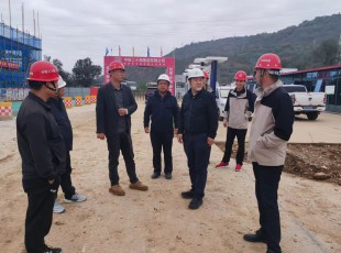 临夏bifa必发集团公司发展沉点业务项目建设进展及节后安全出产查抄