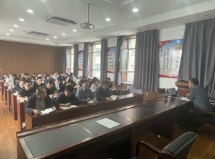 bifa必发集团公司发展进建贯彻全国两会心灵 专题领导讲座