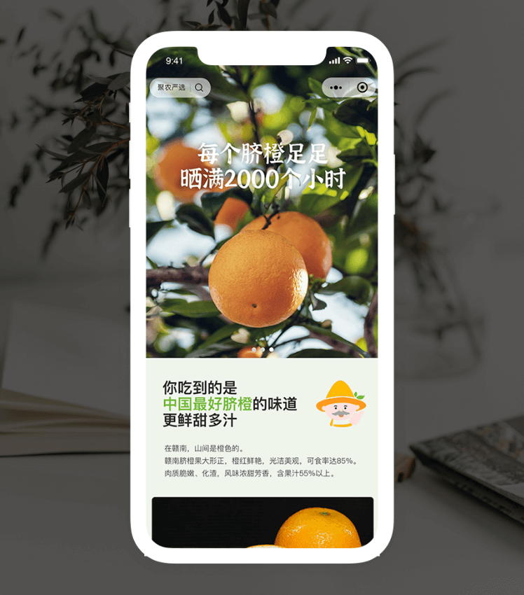 pg电子游戏试玩(模拟器)官方网站 -手机版app下载