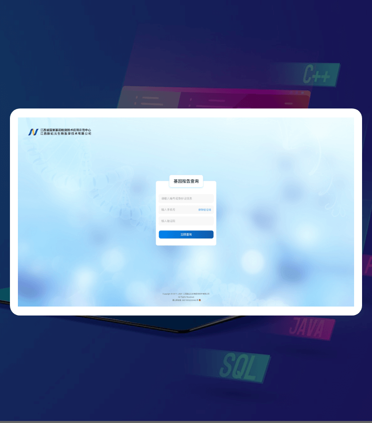 pg电子游戏试玩(模拟器)官方网站 -手机版app下载
