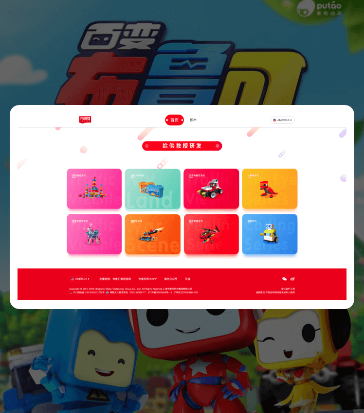 pg电子游戏试玩(模拟器)官方网站 -手机版app下载