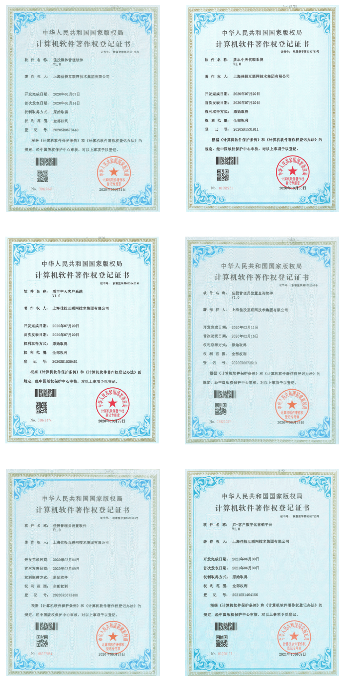 pg电子游戏试玩(模拟器)官方网站 -手机版app下载