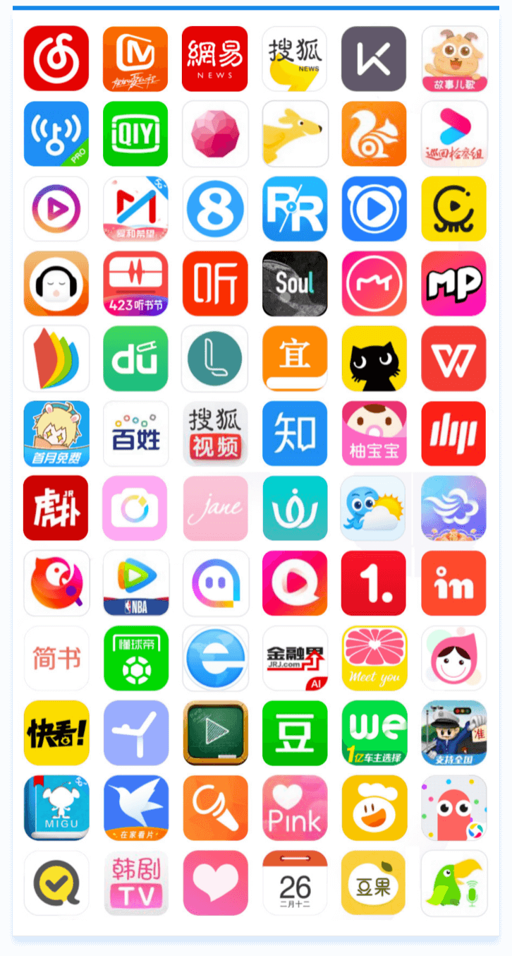 pg电子游戏试玩(模拟器)官方网站 -手机版app下载