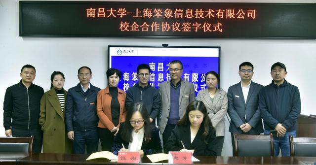 pg电子游戏试玩(模拟器)官方网站 -手机版app下载