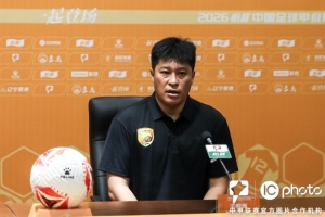 张耀坤：陕西结合整体实力在我们之上，最后的平局我以为能够接受