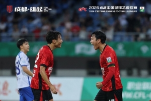 成都蓉城B队5-1战胜乐山飞鹭，艾孜买提·凯萨尔梅开二度