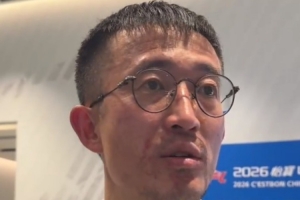 姜至鹏：作为球员来说干一行爱一行，若是有能力春秋不是问题