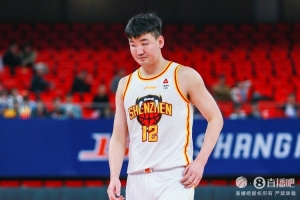顾全出任丽江马可波罗男篮主锻练 郑永刚升任球队总锻练