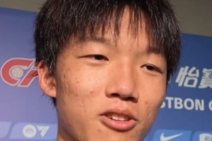 迎幼我中超首秀！国安幼将蒋子承：出格激昂，下个指标打入首球