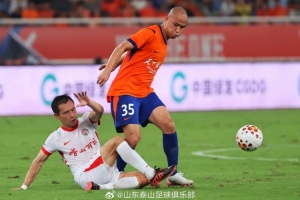 山东泰山3-1拿下齐鲁德比的成功