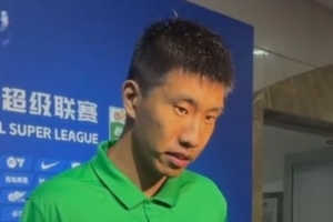 柏杨：每场都很关键要一场一场拼，我们必要提升到更高的名次