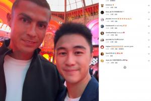 何猷君晒与C罗合照：终于能通知GOAT，我以他名字为我儿子定名