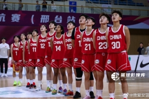 中国国青U18女篮台甫单出炉！许梦伊孙璇领衔出征中日韩活动会