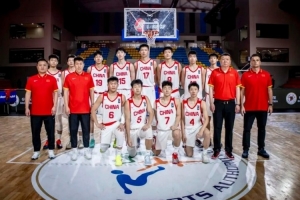 中国篮球之队：中国U18男篮一步一个足迹 用实力和拼搏证了然自己