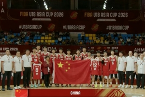 媒体人：过程和了局都中意 中国U18男篮与澳大利亚是不相上下的