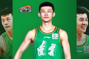 感激王岚嵚——两个赛季，一路同业