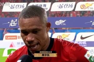 韦林顿：本周压力很大，每场角逐都支出全数能力走到最后