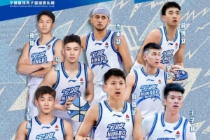 孝感男篮官宣：送别八位球员 祝福各人未来所有顺利！