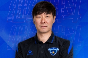 官方：李毅男出任漯河城市主锻练