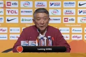 宫鲁鸣：今天是球队打出最好的一场角逐 但愿中国女篮不休提高