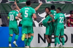 北京国安3-1战胜浦项铁人，获得亚冠开门红