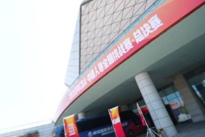 2026少年CBA·中国人寿全国挑战赛总决赛再度落地通辽 15日开赛