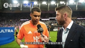 迈阿密门将：梅西赛前演讲习染了我！虽是西语但我听懂 他是赢家