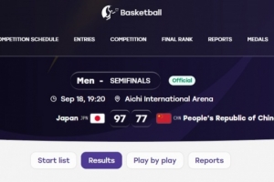 汗青上从未夺过冠！日本男篮时隔64年再次闯进亚运会决赛