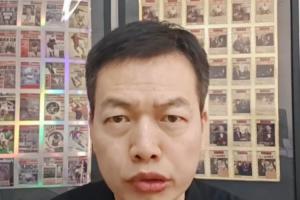 骆明泄漏金球最新投票尺度：指定赛季幼我阐发团队成就，平正较量