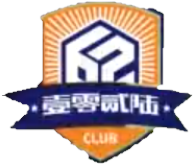 乐山飞鹭