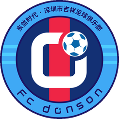 丽江吉祥